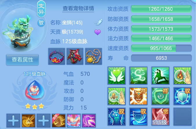 微信图片_20260908111420_175_5066.png