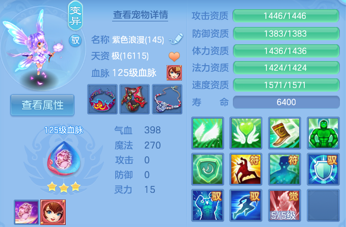 微信图片_20260908111420_179_5066.png