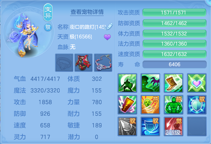 微信图片_20260908111539_186_5066.png