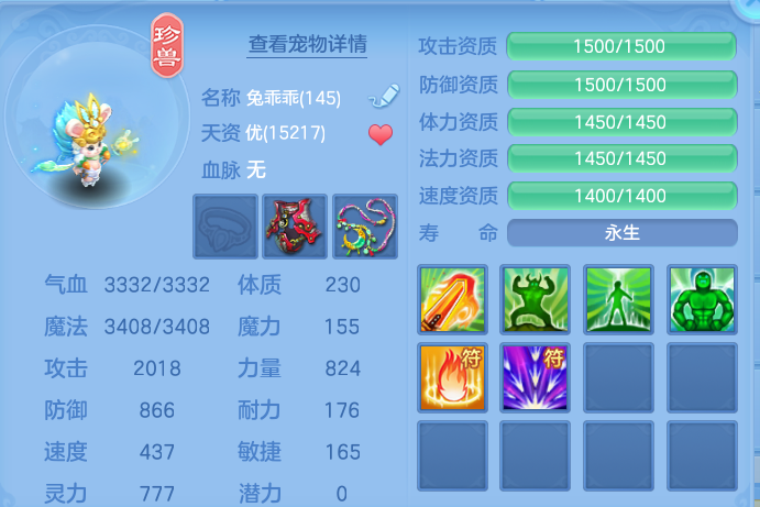 微信图片_20260908111704_198_5066.png