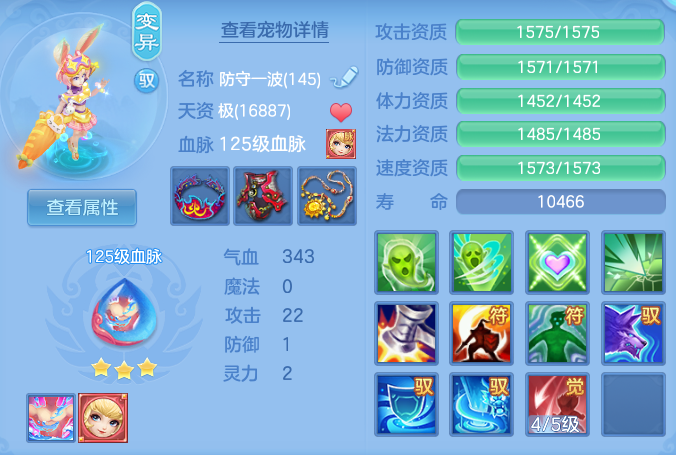 微信图片_20260908111746_202_5066.png