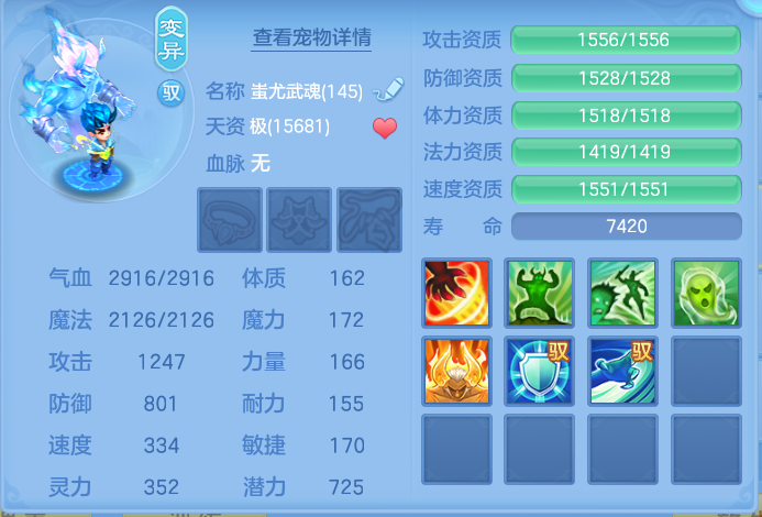 微信图片_20260908111746_201_5066.png