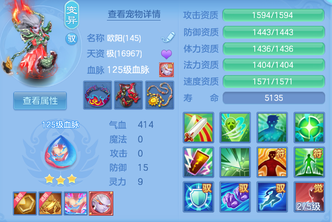 微信图片_20260908111746_200_5066.png
