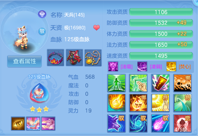 微信图片_20260908111746_204_5066.png