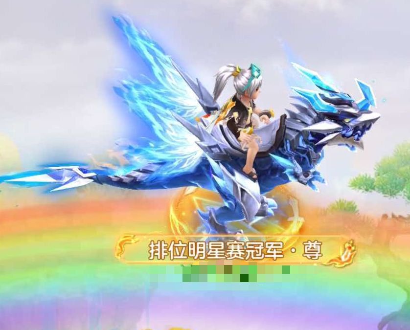 编号38356天下无双129男天策，靓号：ABBBC,1仙兽1强化1仙皮，2980邮箱，有双重。
