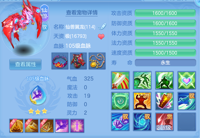 微信图片_20260908140119_27_7255.png
