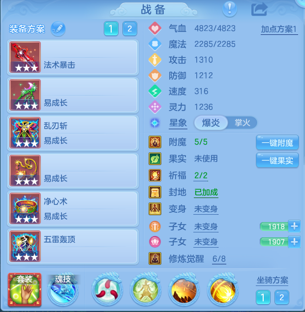 微信图片_20260908140032_18_7255.png