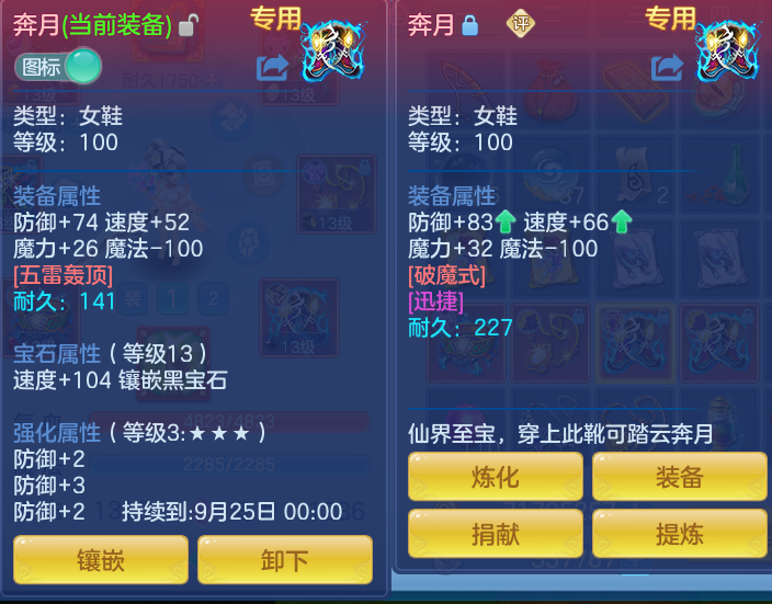 微信图片_20260908140033_23_7255.png