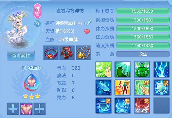 微信图片_20260908140119_29_7255.png
