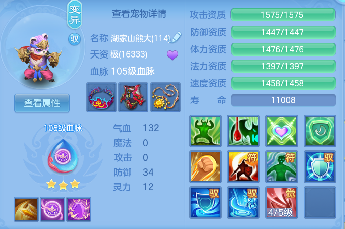 微信图片_20260908140332_47_7255.png