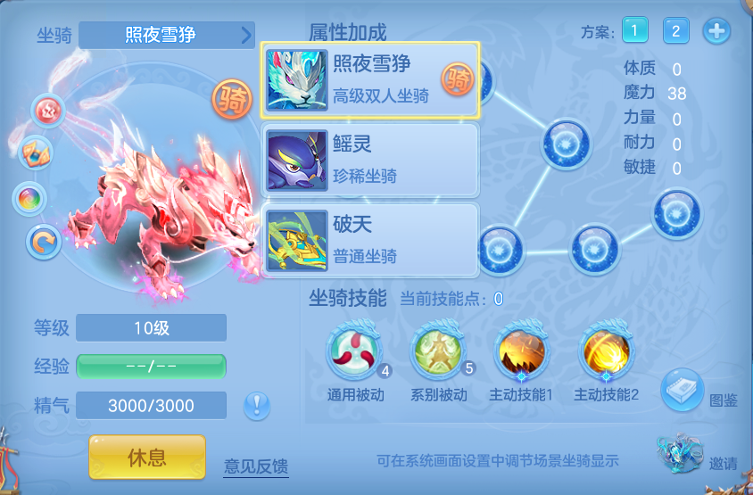 微信图片_20260908140520_56_7255.png