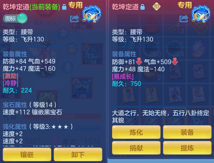 微信图片_20260908143116_33_7264.png