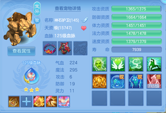 微信图片_20260908143654_61_7264.png