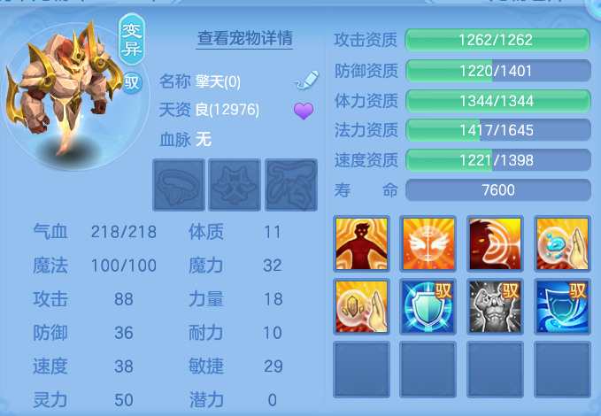 微信图片_20260908143655_72_7264.png