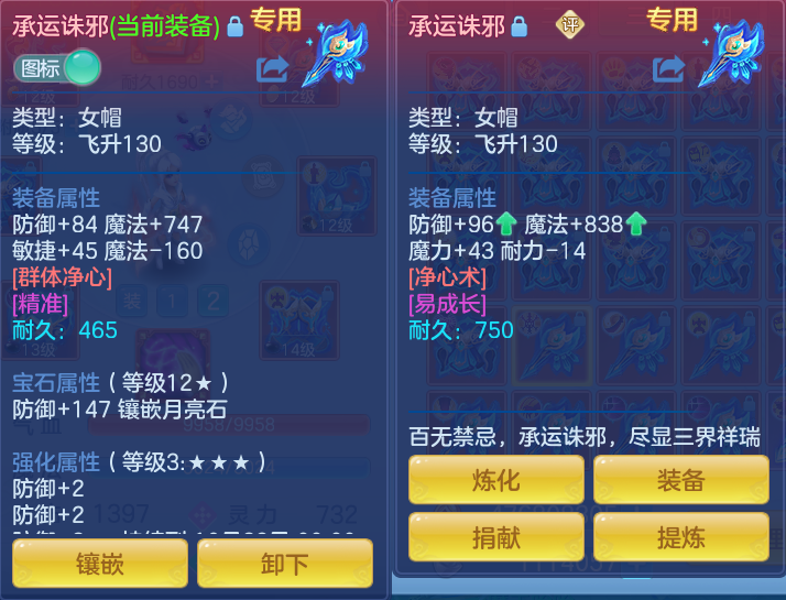 微信图片_20260908152852_24_7271.png