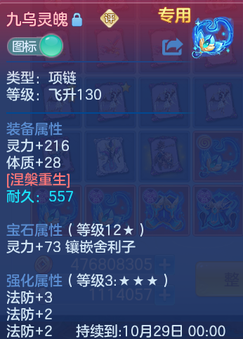微信图片_20260908152957_31_7271.png