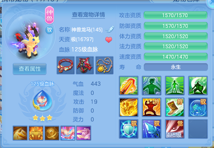 微信图片_20260908153034_40_7271.png