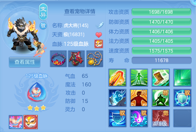 微信图片_20260908153148_44_7271.png