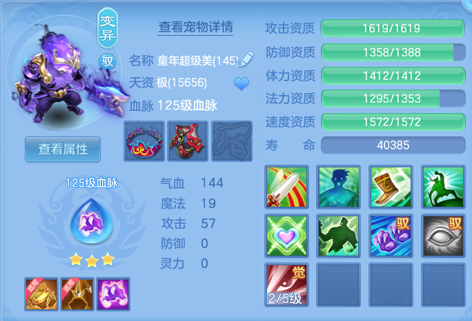 微信图片_20260908153557_73_7271.png