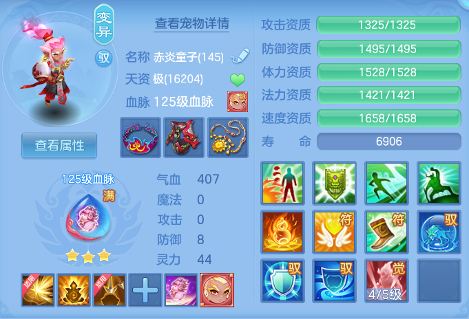 微信图片_20260908153149_50_7271.png