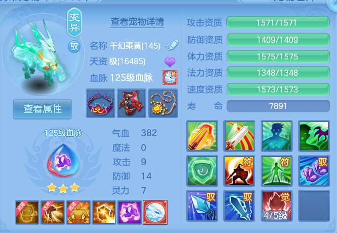 微信图片_20260908153149_53_7271.png