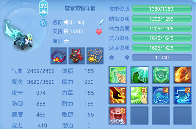 微信图片_20260908153555_60_7271.png