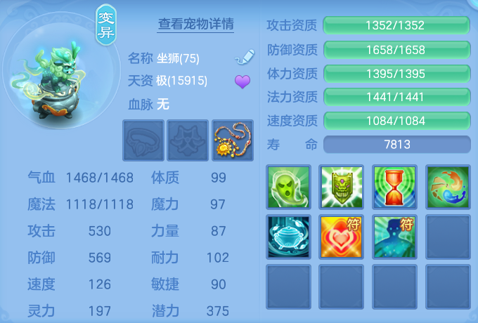 微信图片_20260908153557_72_7271.png