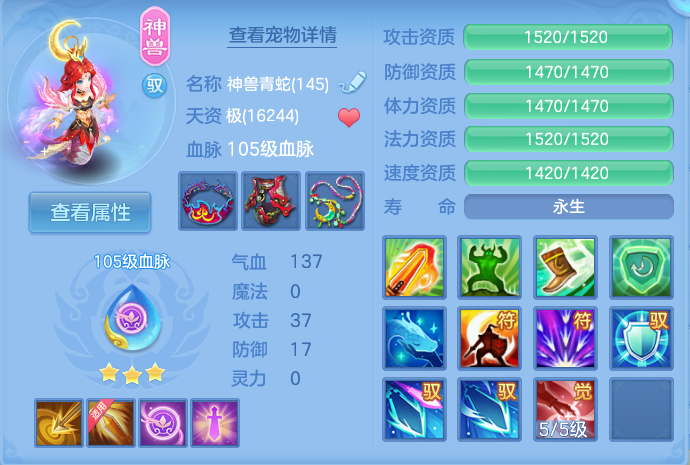 微信图片_20260908165303_31_7284.png