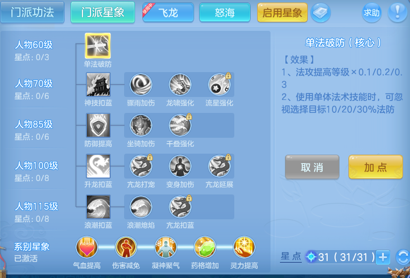 微信图片_20260908165457_48_7284.png