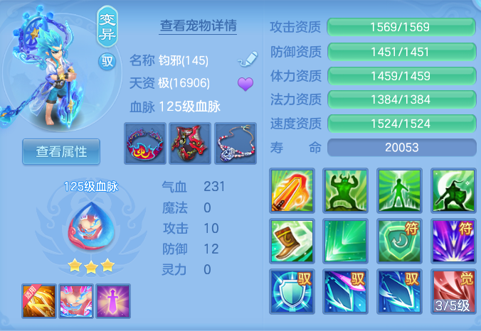 微信图片_20260908165416_34_7284.png