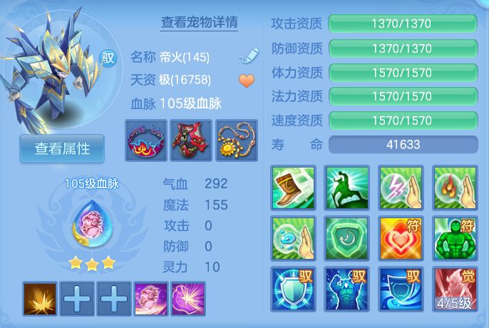 微信图片_20260908165416_36_7284.png
