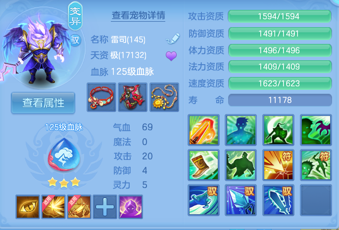 微信图片_20260908165417_39_7284.png