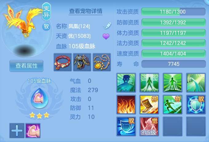 微信图片_20260908165417_42_7284.png