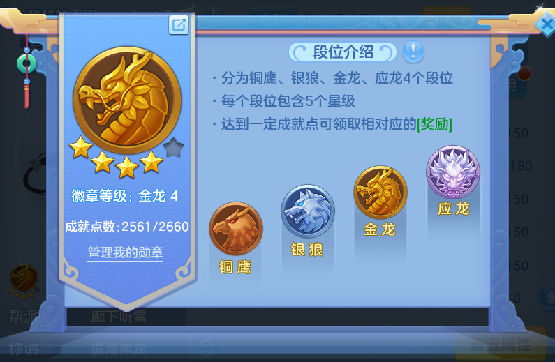 微信图片_20260908165531_54_7284.png