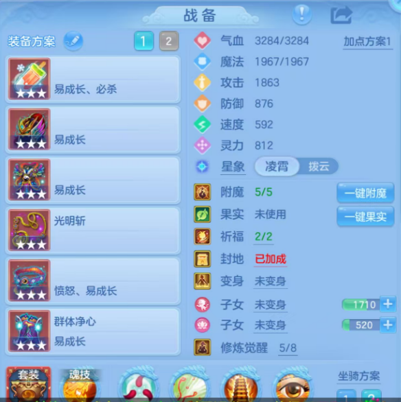 aa55ca7d53f0751e1036af520102dc84.png