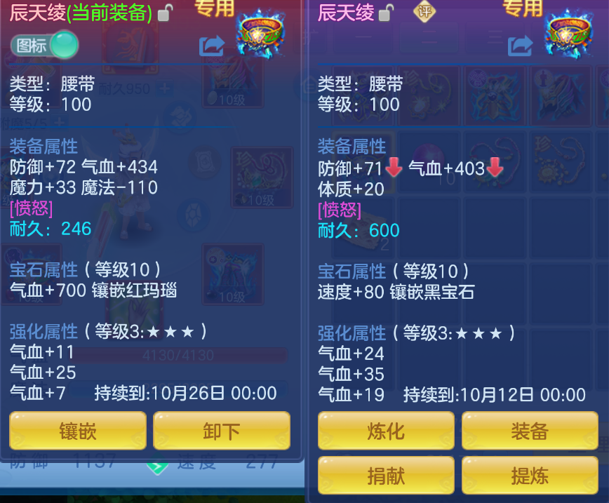 微信图片_20260907235416_39_1645.png