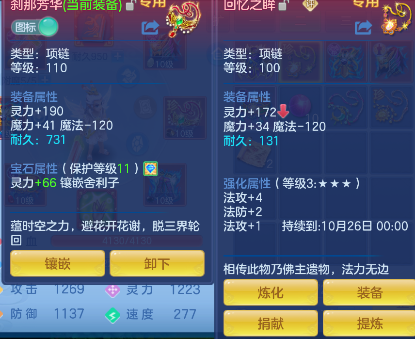微信图片_20260907235416_42_1645.png