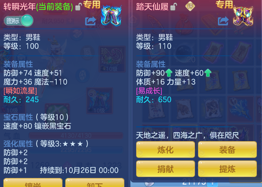 微信图片_20260907235416_44_1645.png