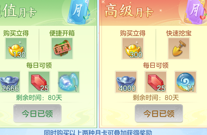 微信图片_20260907235632_48_1645.png