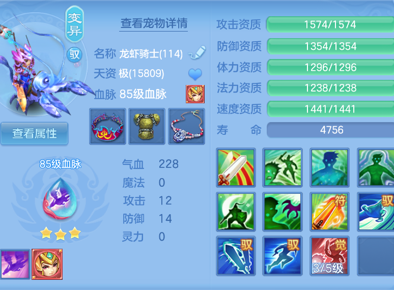 微信图片_20260907235632_50_1645.png