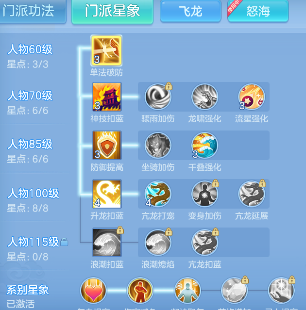 微信图片_20260908000255_72_1645.png