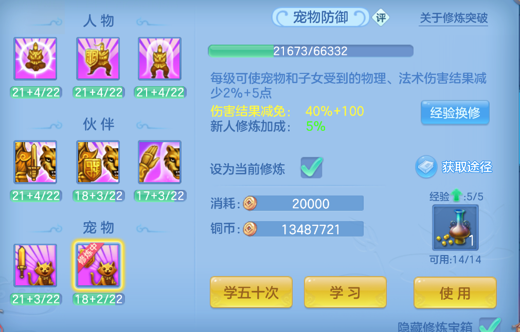 微信图片_20260908000255_71_1645.png