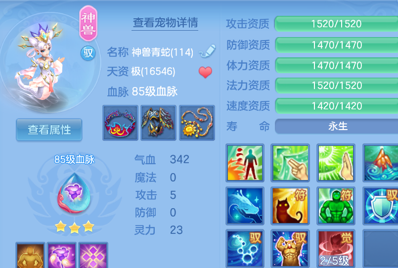 微信图片_20260907235632_60_1645.png