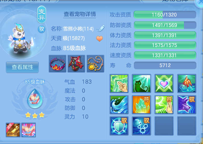 微信图片_20260907235632_55_1645.png