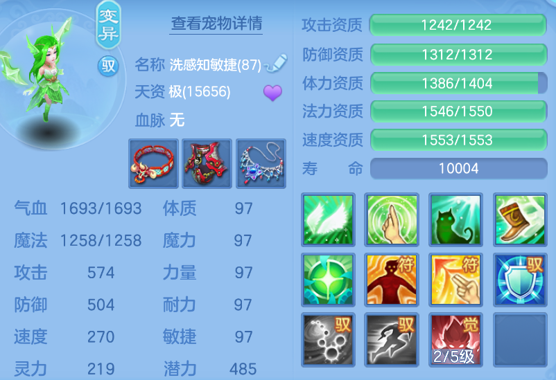 微信图片_20260907235632_64_1645.png