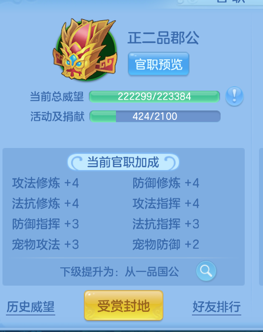 微信图片_20260908000255_69_1645.png