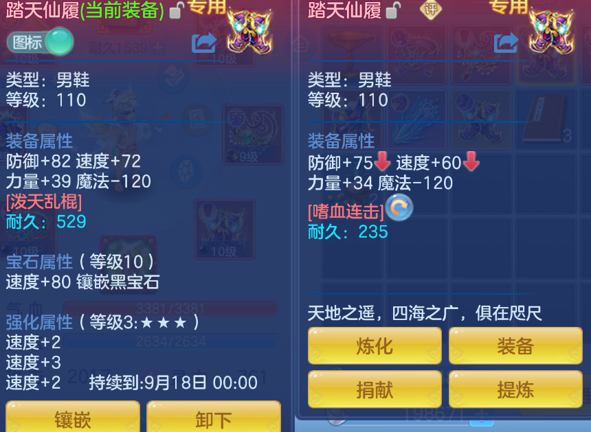 微信图片_20260908002003_16_1650.png
