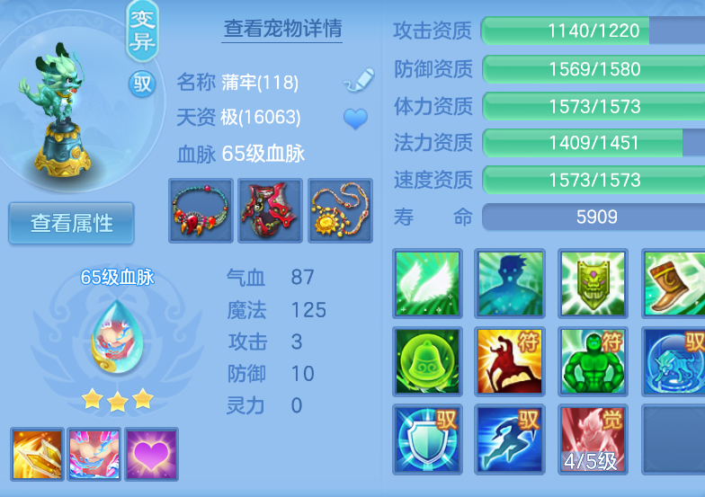 微信图片_20260908002151_24_1650.png