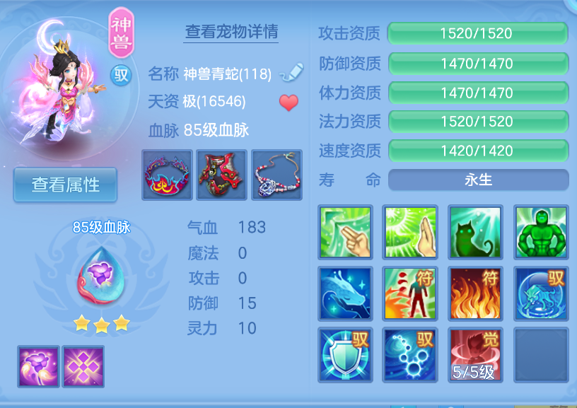 微信图片_20260908002151_22_1650.png