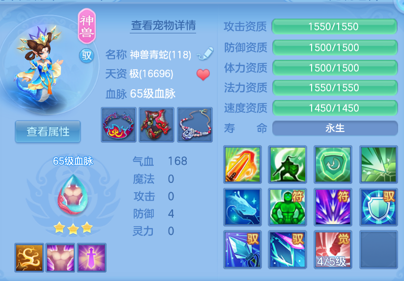 微信图片_20260908002151_28_1650.png